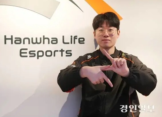 Zeus：想夺得MSI冠军；若有机会，想再次代表国家出战